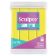 Sculpey iii limonada 57 g.-AP0007