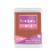 Sculpey souffle 6007 shamock / trebol 48.2 grs-AP0327