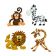Boton decorativo 7927 silly safari-BD0328