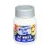 Pintura acrilex 4140 500 incoloro 37 ml-PI0001