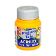 Pintura acrilex 4140 536 amarillo cadmio 37 ml-PI0025