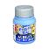 Pintura acrilex 4140 560 azul caribe 37 ml-PI0040