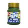 Pintura metalizada 4340 545 verde oliva 37 ml-PI0159