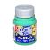 Pintura acrilex 4140 594 verde seco 37 ml-PI2005