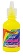 Pintura confetti dimensional 512 amarillo fluorescente 30 ml
pintura textil-PI7201