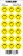 Planilla 7 cara feliz amarillo 18 pza 25 x 25 mm nacional-PL0292