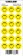 Planilla 7 cara feliz amarillo 18 pzas. nacional 25 x 25 mm-PL0292