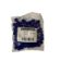Pom pom 10 mm azul rey 100 pzas.-PO0053